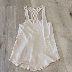 Express tank top